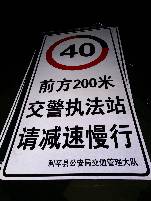 景德镇景德镇郑州标牌厂家 制作路牌价格最低 郑州路标制作厂家