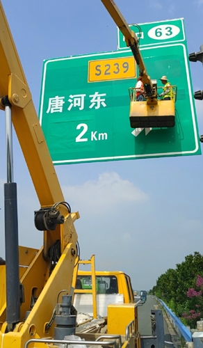 景德镇景德镇二广高速南阳段标志标牌改造